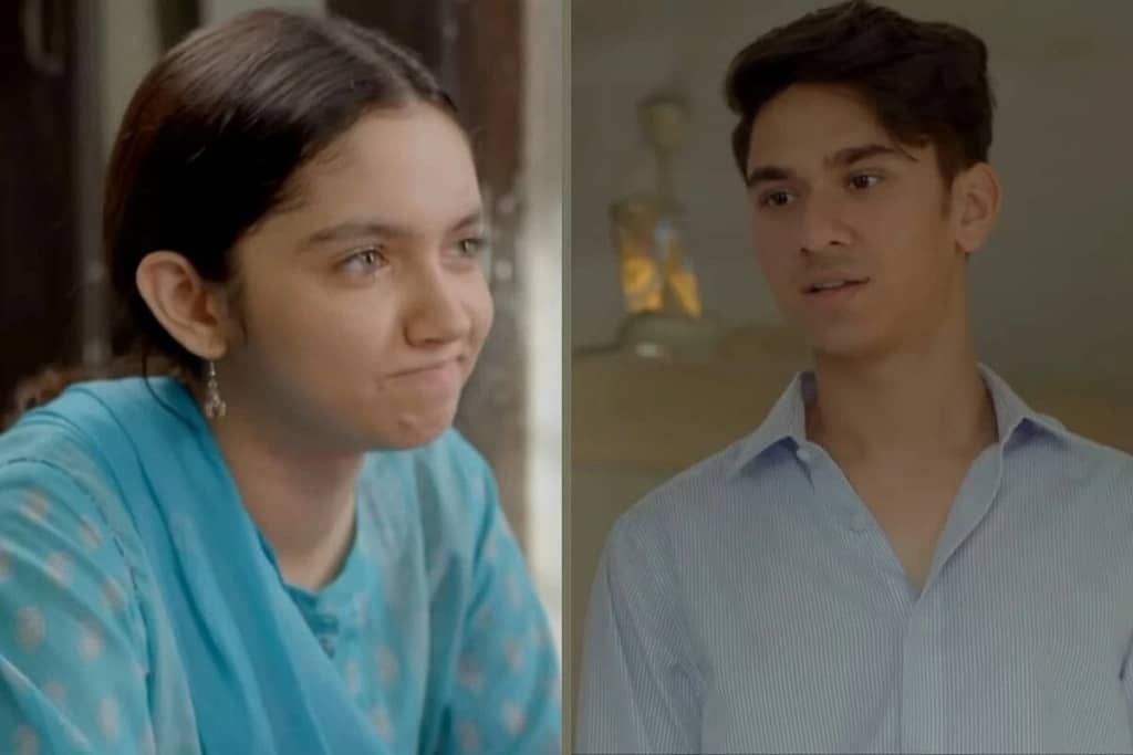 Mayi Ri Last Episode