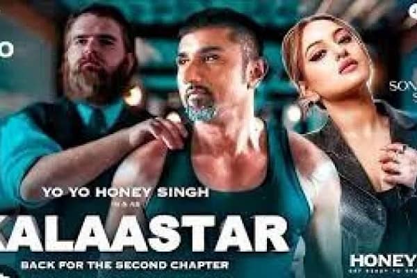 Kalaastar Full Video