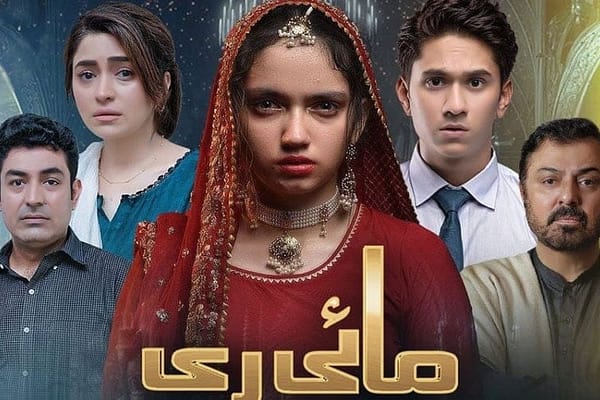 Mayi Ri Last Episode